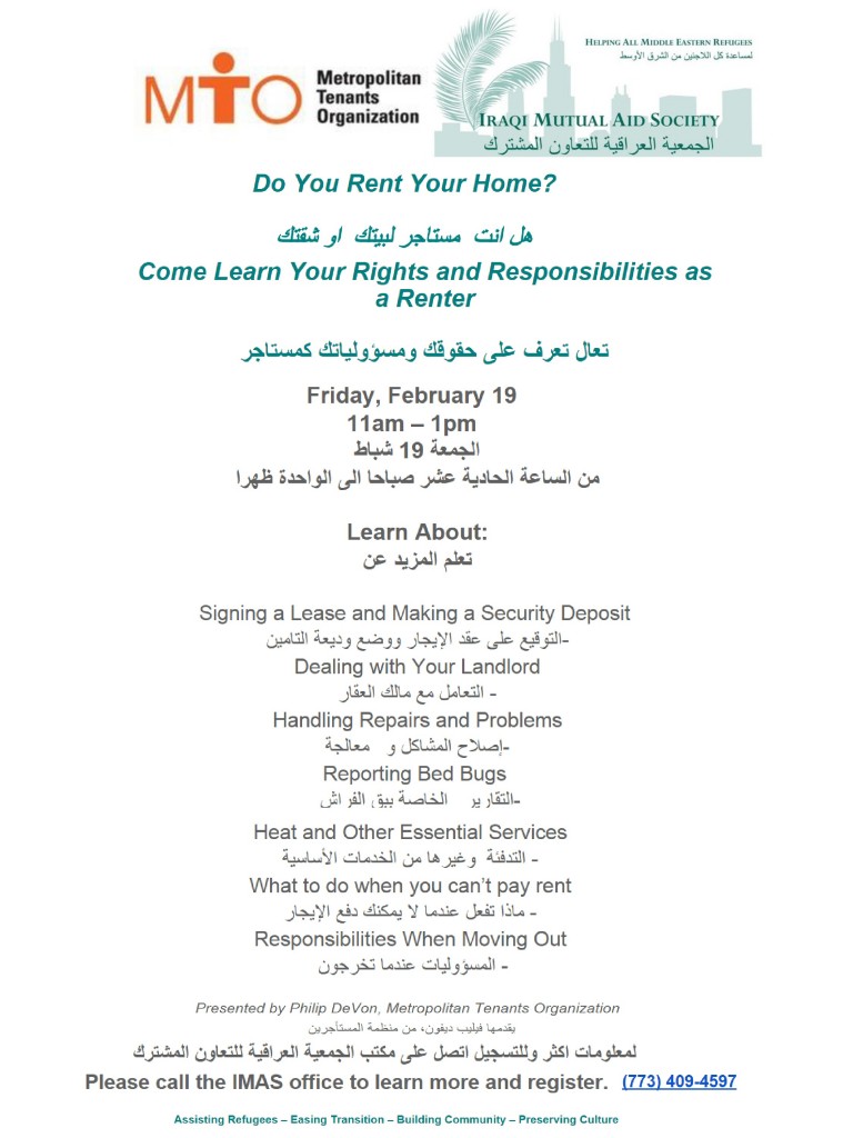 Iraqi Mutual Aid Society-2-page-0