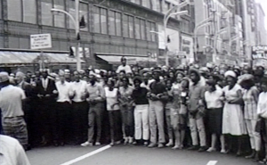State Street March small