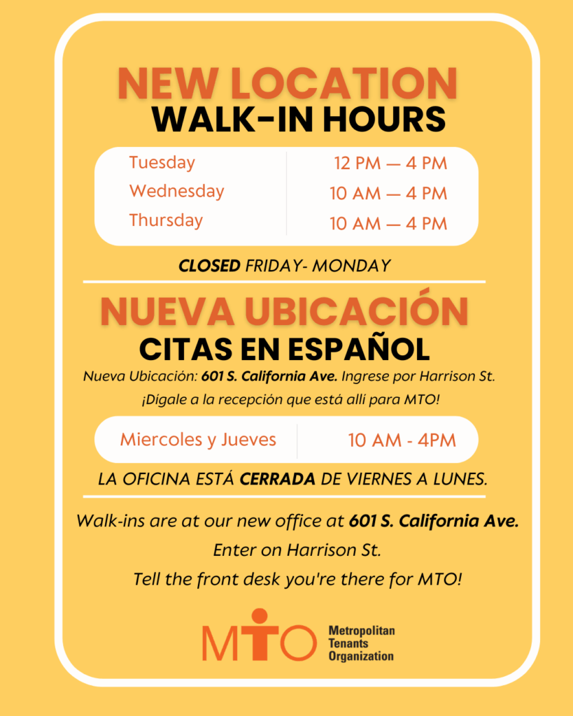 Our New Location